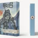 九宮升級版系統安裝光碟|繁簡二合一