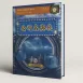 システム化された教材DVD