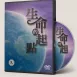 システム化された教材DVD