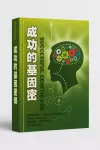 九宮システム最新版｜繁体字・簡体字バイリンガルディスク