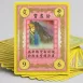 九宮神算カード|初代クラシックエディション、ついに再登場!