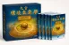 系統化教學DVD