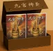 系統化教學DVD