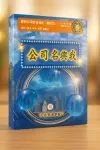 系統化教學DVD