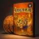 系統化教學DVD