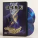 升級版教學DVD