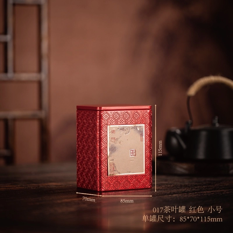 九宮茶葉(70克)