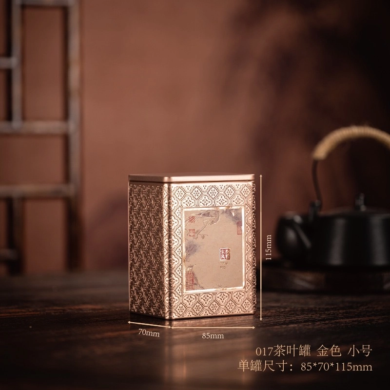 九宮茶葉(70克)