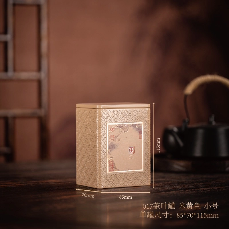九宮茶葉(70克)
