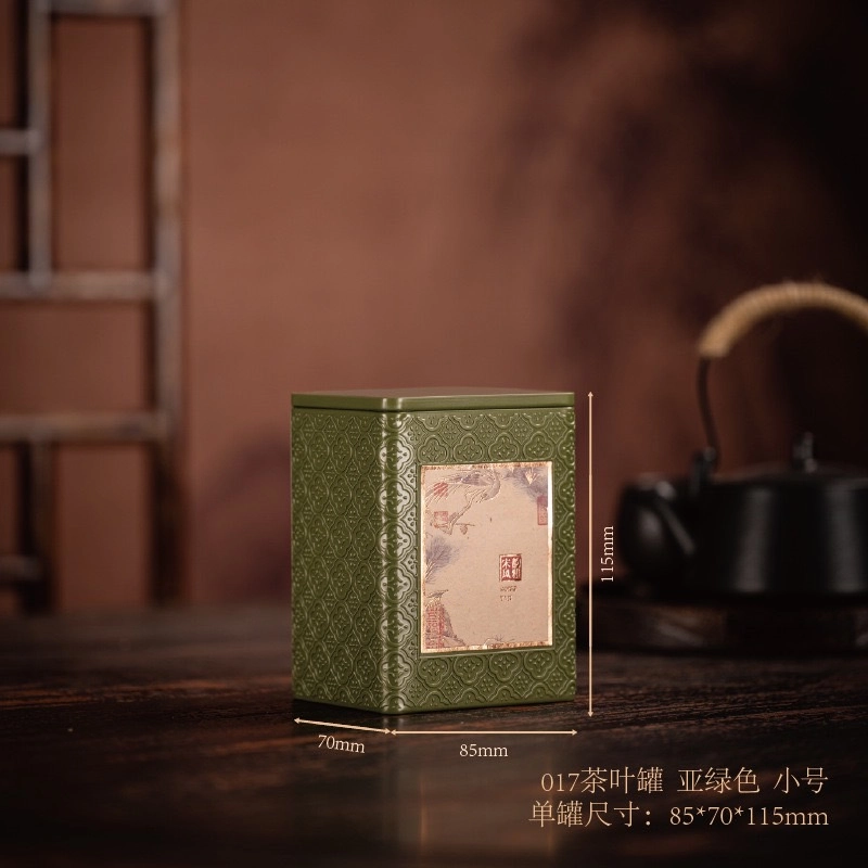九宮茶葉(70克)