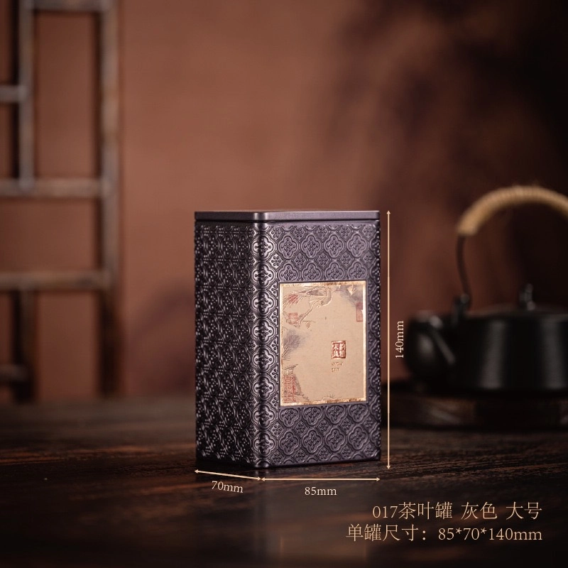 九宮茶葉(70克)